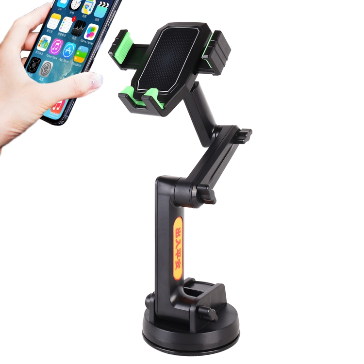 

Truck Suction Cup Mobile Phone Holder
