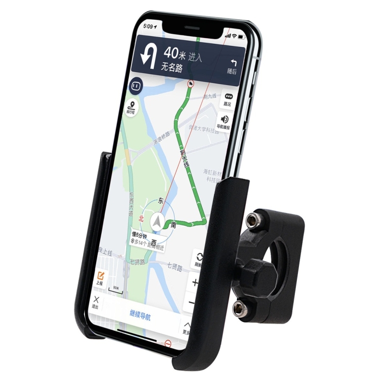 

Motorcycle Aluminium Alloy Mobile Phone Holder Bracket, Handlebar Version(Black)