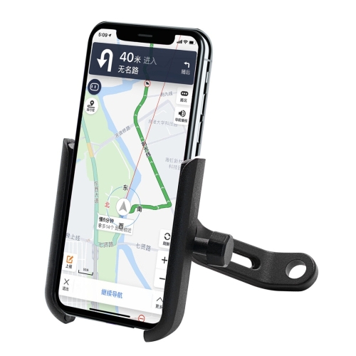 

Motorcycle Rotatable Aluminium Alloy Mobile Phone Holder Bracket, Rearview Mirror Version (Black)