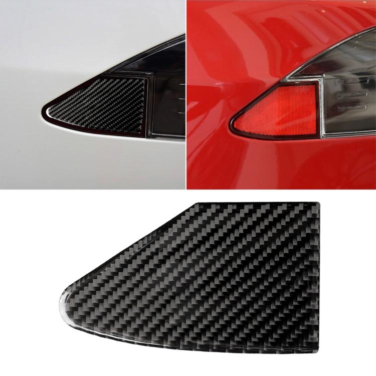 

Carbon Fiber Car Charging Port Panel Decorative Sticker for Tesla Model X