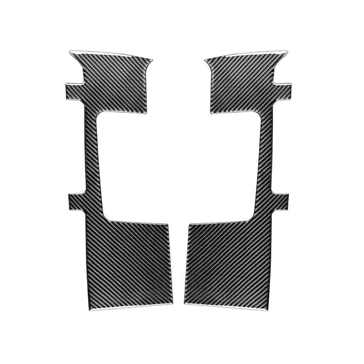 

2 PCS / Set Carbon Fiber Car Seat Belt Panel Decorative Sticker for Toyota Tundra 2014-2018, Left Right Driving