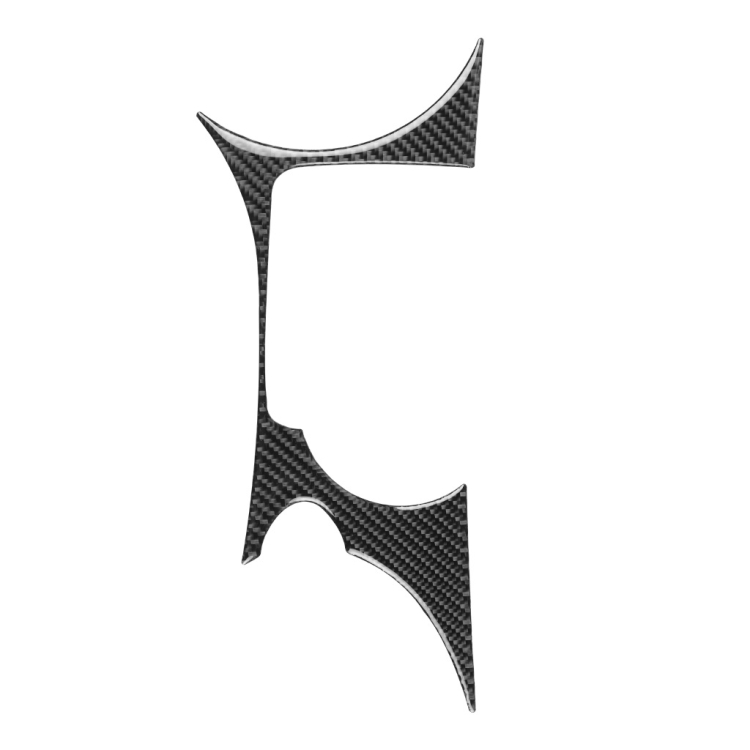

Car Carbon Fiber Cup Holder Panel Decorative Sticker for Nissan 370Z Z34 2009-, Left and Right Drive Universal