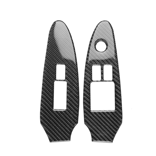 

2 PCS Car Carbon Fiber Window Lift Panel Decorative Sticker for Nissan 370Z Z34 2009-, Right Drive Low-configured