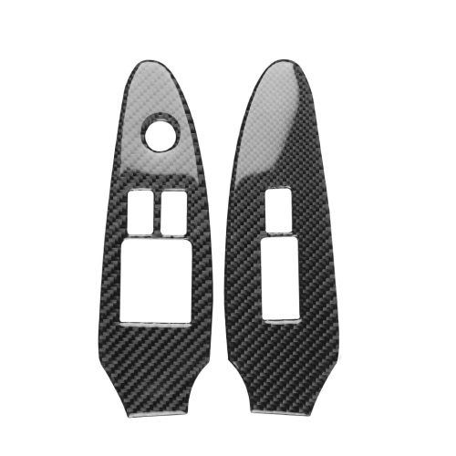 

2 PCS Car Carbon Fiber Window Lift Panel Decorative Sticker for Nissan 370Z Z34 2009-, Left Drive Low-configured