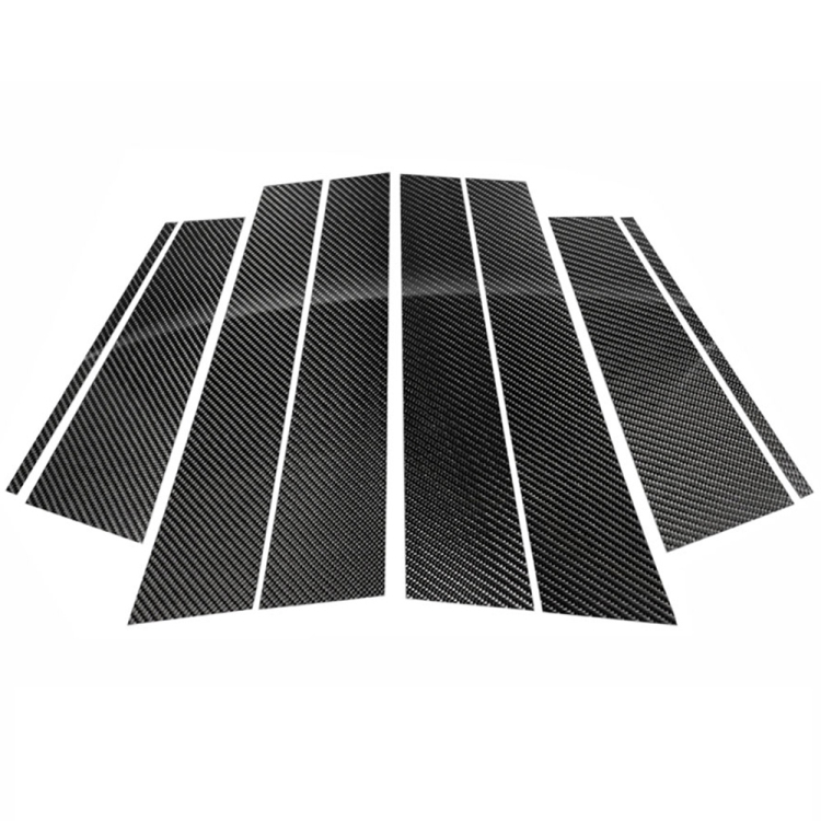 

Car Carbon Fiber B Pillar Decorative Sticker for Mercedes-Benz E-Class 2017-2019, Left and Right Drive Universal