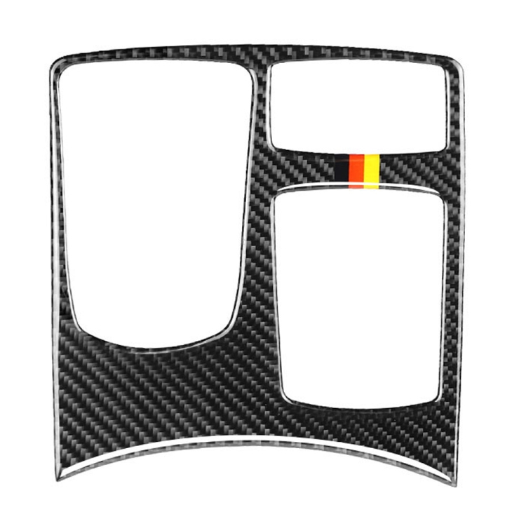 

Car Carbon Fiber German Color Central Control Armrest Box Multimedia Panel B Decorative Sticker for Mercedes-Benz GLE 2015-2018/GLS 2016-2018/M Class 2012-2015, Left Drive