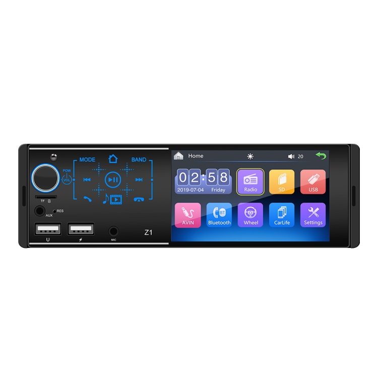 

4.1 inch HD Touch Screen Car Bluetooth MP5 Player, Support Mirror Link & FM