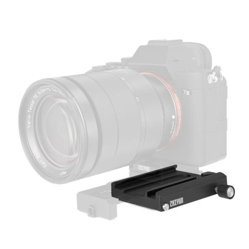 

ZHIYUN Camera Portable Quick Release Base Stabilizer Accessories(Black)