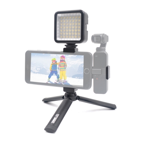 

STARTRC Foldable Metal Tripod Holder + Phone Clamp Mount Fixed Stand Bracket with LED Light for DJI OSMO Pocket(Black)