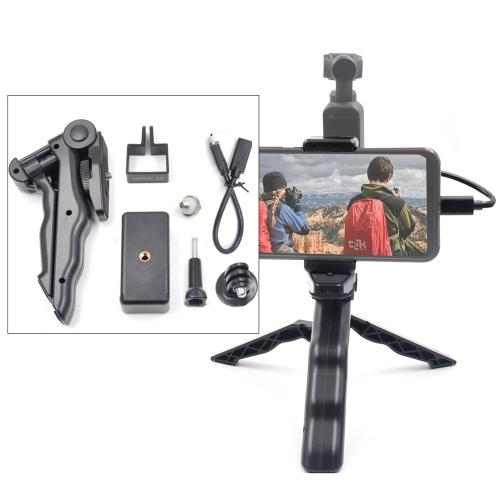 

STARTRC ABS Handheld Mobile Phone Fixed Tripod Set for DJI OSMO Pocket, Support Type-C Interface