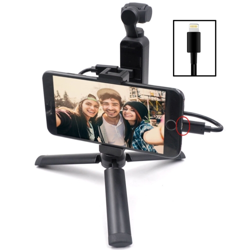 

STARTRC Metal Hand-held Mobile Phone Clip Bracket Tripod Set Expansion Accessories for DJI OSMO Pocket, Support iPhone