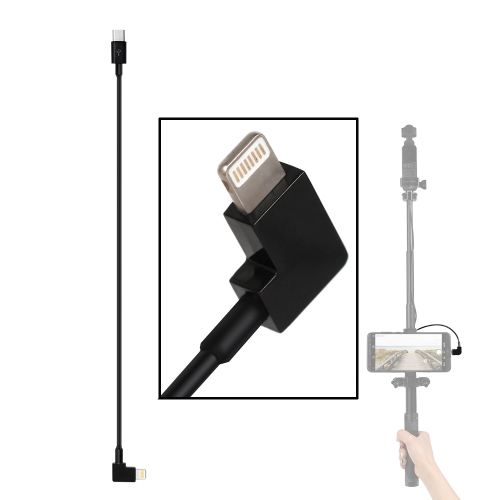 

Sunnylife OP-X9209 Type-C to 8 Pin Cable for DJI OSMO Pocket, Length:1m