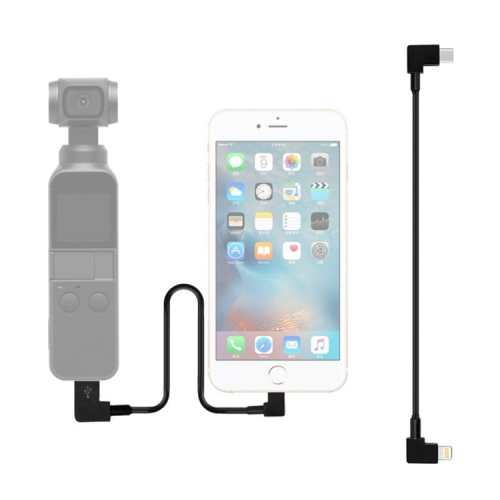 

Sunnylife 30cm USB-C / Type-C to 8 Pin Converting Connector Data Cable for DJI OSMO Pocket (Black)