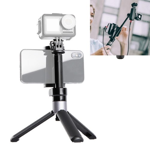 

PGYTECH P-GM-118 Integrated Tripod Selfie Stick for DJI Osmo Action/Pocket(Black)