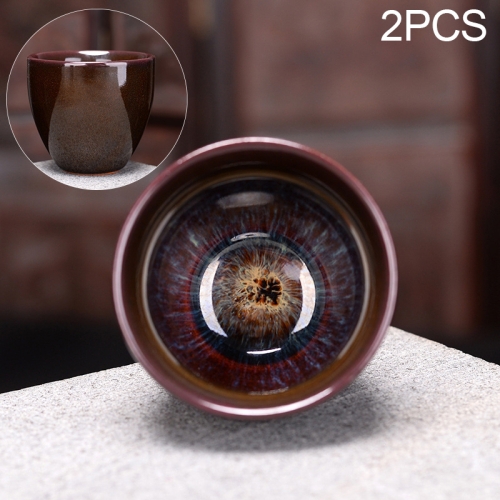 

2 PCS Kiln Transmutation Kongfu Bowl Ceramic Tea Cup 7