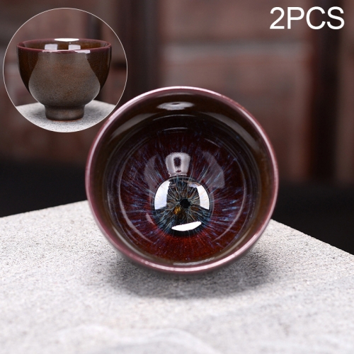 

2 PCS Kiln Transmutation Kongfu Bowl Ceramic Tea Cup 8