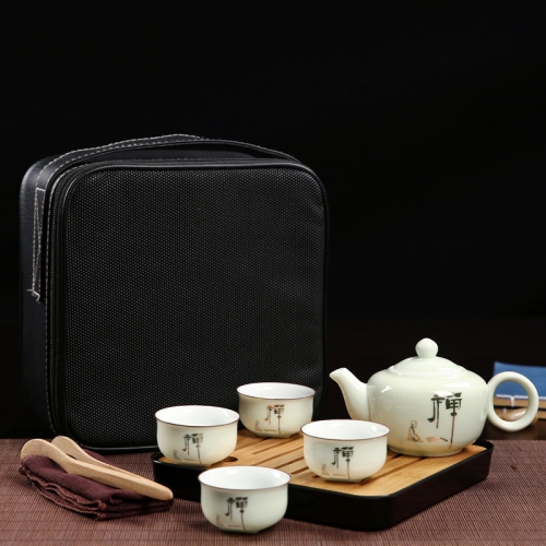 

Outdoor Travel Mini Portable Ceramics Teaware Set With Travel Box, Pattern:Zen Letter