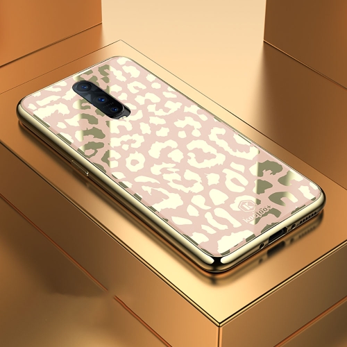 

Leopard Pattern Electroplating Soft Frame Plexiglass Mirror Protective Case, For:For OPPO R17 Pro(Champagne Gold)