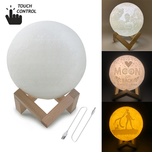 

Customized Touch Switch 3-color 3D Print Moon Lamp USB Charging Energy-saving LED Night Light with Wooden Holder Base, Diameter:8cm