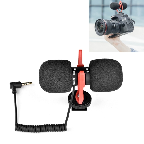 

YELANGU MIC11 SLR Camera Mobile Phone Two-way Recording Microphone