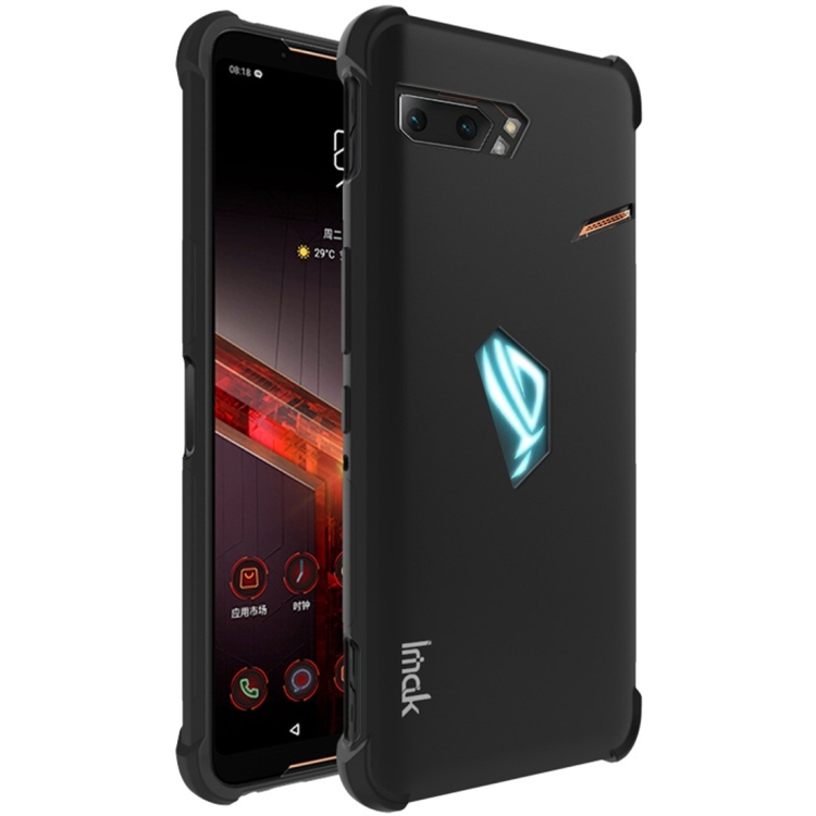 

For Asus ROG Phone II ZS660KL IMAK All-inclusive Shockproof Airbag TPU Case(Metallic Black)