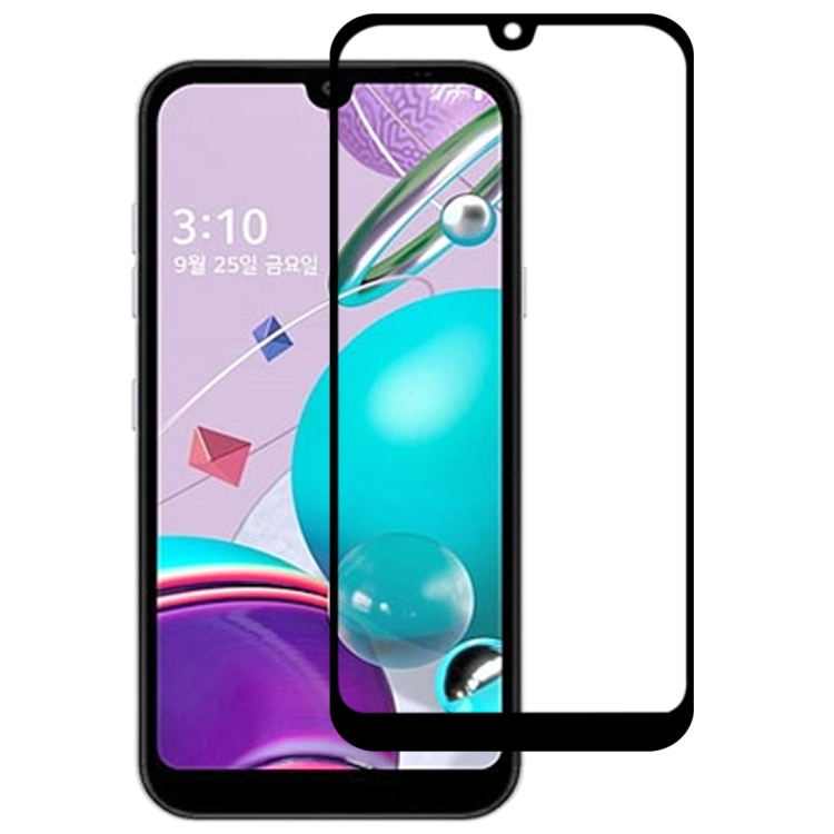 

For LG Q31 Full Glue Full Screen Tempered Glass Film