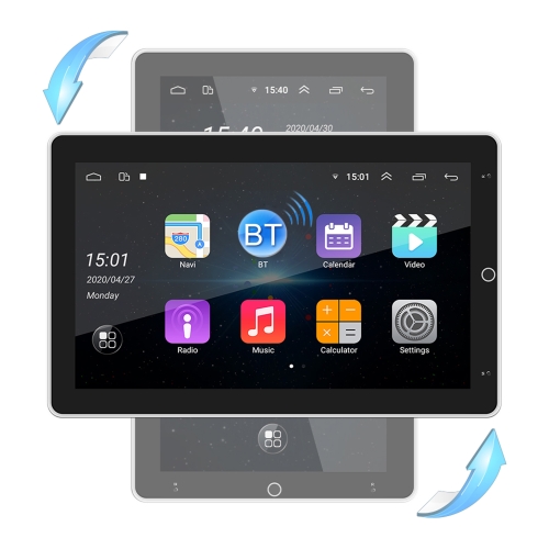 

SX1 10.1 inch 90 Degree Rotation Android Navigation Car Player