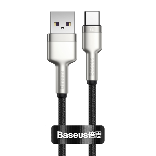 

Baseus CATJK-01 Cafule Series 40W USB to Type-C / USB-C Metal Charging Data Cable, Length: 0.25m(Black)