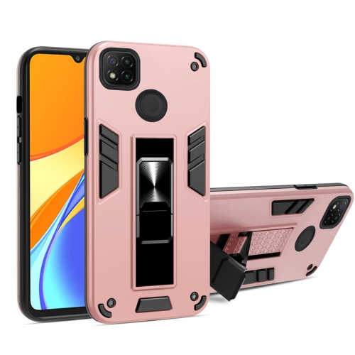 

For Xiaomi Redmi 9C 2 in 1 PC + TPU Shockproof Protective Case with Invisible Holder(Rose Gold)