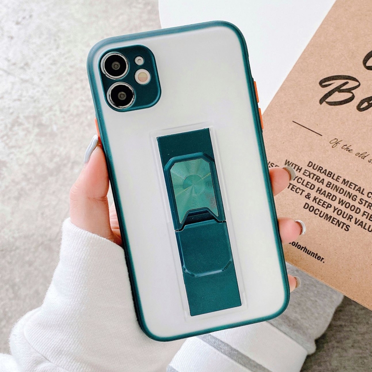 

Translucent Frosted TPU + PC Magnetic Protective Case with Bright Color Invisible Bracket For iPhone 11(Dark Green)