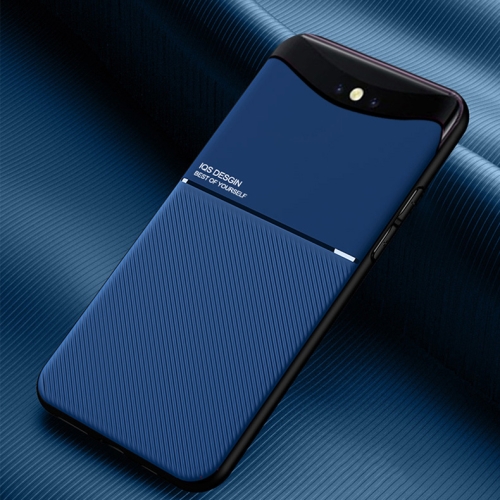 

For OPPO Find X Classic Tilt Strip Grain Magnetic Shockproof PC + TPU Case(Blue)