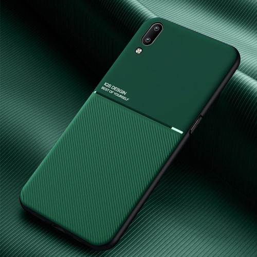 

For vivo NEX (Screen Fingerprint) Classic Tilt Strip Grain Magnetic Shockproof PC + TPU Case(Green)