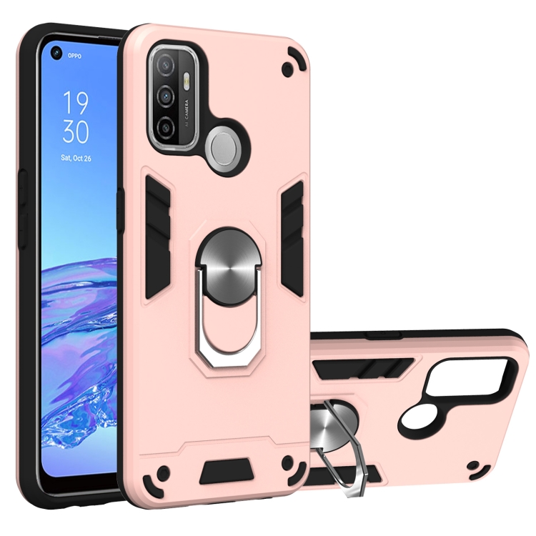 For OPPO A32 2020 / A53 / A33 2020 Armour Series PC + TPU Protective Case with Ring Holder(Rose Gold)
For OPPO A32 2020 / A53 / A33 2020 Armour Series PC + TPU Protective Case with Ring Holder(Rose Gold)