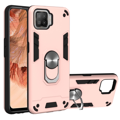 

For OPPO F17 / A73 2020 Armour Series PC + TPU Protective Case with Ring Holder(Rose Gold)