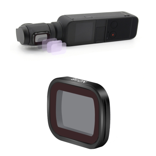 

STARTRC 1108734 ND16 Adjustable Lens Filter for DJI OSMO Pocket 2