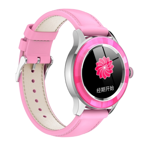 

S09 1.06 inch Touch Color Screen Smart Wristband, Support Female Physiological Cycle Reminder / Sedentary Reminder / Sleep Monitor(Pink)