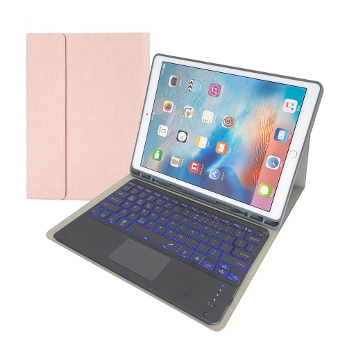 

HK129T Detachable RGB Backlight Bluetooth Keyboard Leather + TPU Case with Touchpad & Pen Slot For iPad Pro 12.9 (2015 / 2017)(Rose Gold)
