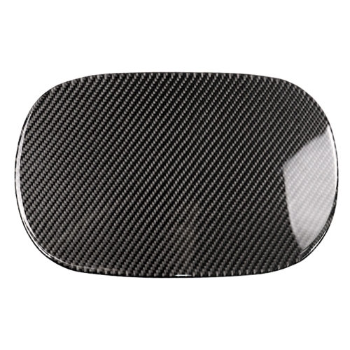 

Car Carbon Fiber Fuel Tank Cap Decorative Sticker for Mercedes-Benz C Class W205 2015-2018, Left and Right Drive Universal(Solid Color)