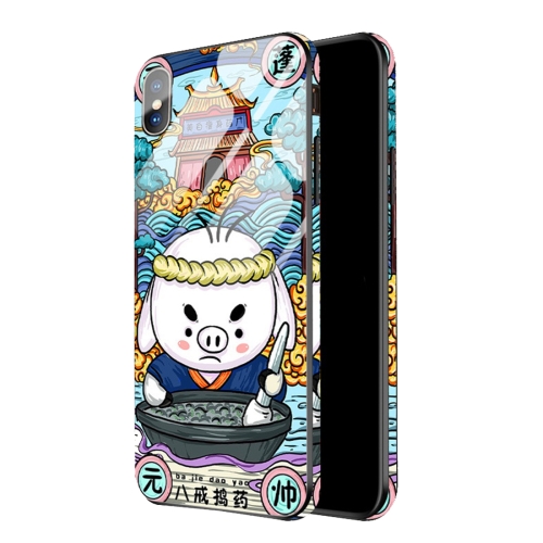 

For iPhone 11 TPU + Glass Full Coverage Protective Case(Marshal of The Canopy)