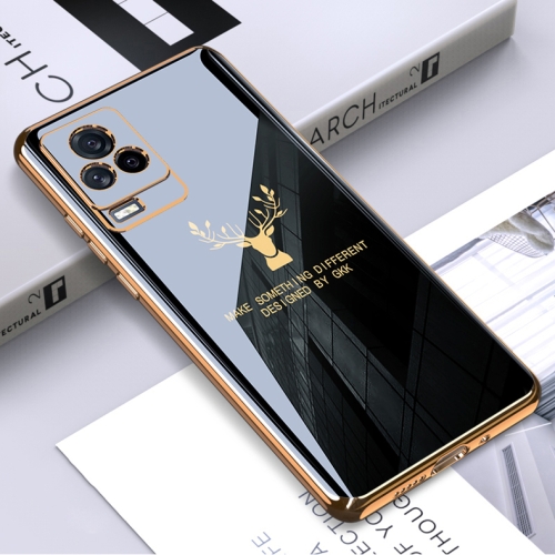 

For vivo iQOO 7 GKK PC + Solid Color Plating Protective Case(Black)