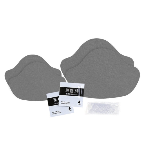 

5 Pairs 064 Sneakers Self-adhesive Anti-abrasion Anti-slip Heel Protective Sticker Mending Shoes Sticker(Grey)