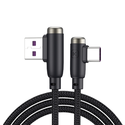 

KUULAA KL-X39 3A Type-C / USB-C 90 Degree Elbow Charging Data Cable, Length: 0.5m(Black)