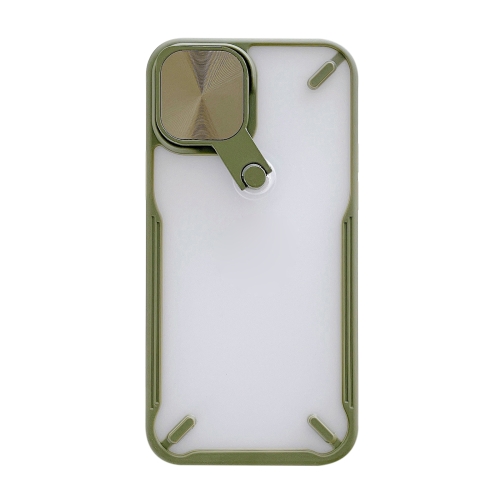 

360 Degree Rotation 2 in 1 PC + TPU Shockproof Case with Metal Mirror Lens Cover & Holder Functions For iPhone 12 / 12 Pro(Army Green)