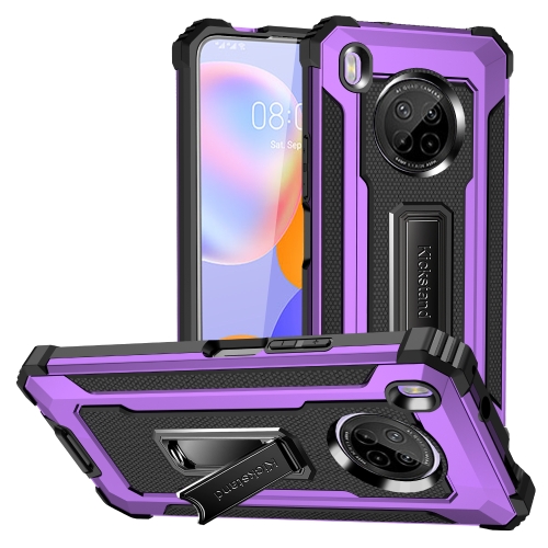 

For Huawei Y9a Knight Jazz PC+TPU Shockproof Protective Case with Foldable Holder(Purple)