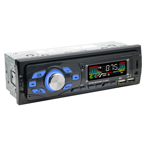 

616 Car MP3 Audio Player, Support Bluetooth Hand-free Calling / FM / TF Card / USB / AUX / AI Voice Assistant