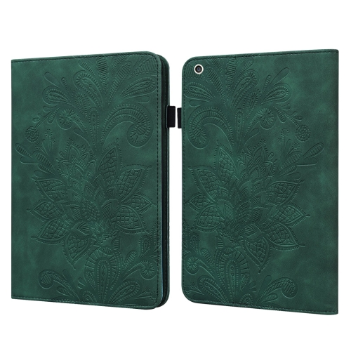 

Lace Flower Embossing Pattern Horizontal Flip Leather Case with Holder & Card Slots & Wallet & Photo Frame & Sleep / Wake-up Function For iPad mini 2019 / 4 / 3 / 2 / 1(Green)