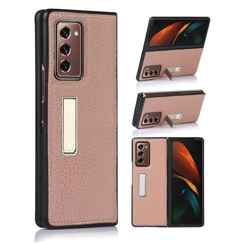 

For Samsung Galaxy Z Fold2 5G Lychee Texture Leather Protective Case with Holder(Rose Gold)