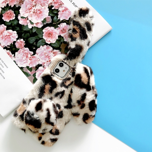 

For iPhone 11 Pro Plush Leopard Rabbit Print Phone Protect Case(White)
