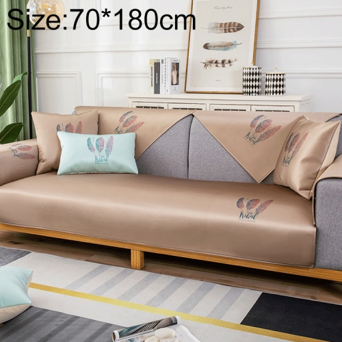 

Feather Pattern Summer Ice Silk Non-slip Full Coverage Sofa Cover, Size:70x180cm(Coffee)