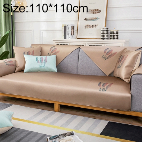 

Feather Pattern Summer Ice Silk Non-slip Full Coverage Sofa Cover, Size:110x110cm(Coffee)